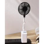 Small Silent Adjustable USB Fan